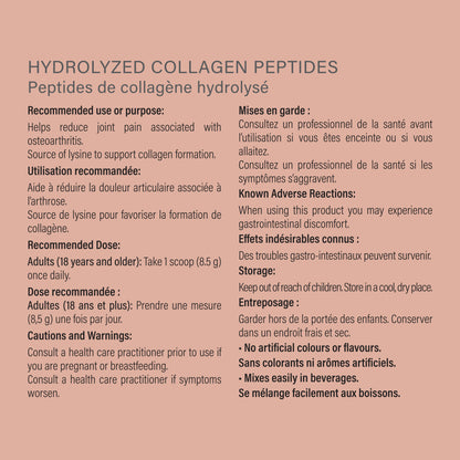 Hydrolyzed Bovine Collagen Powder, 10 oz, 33 Servings