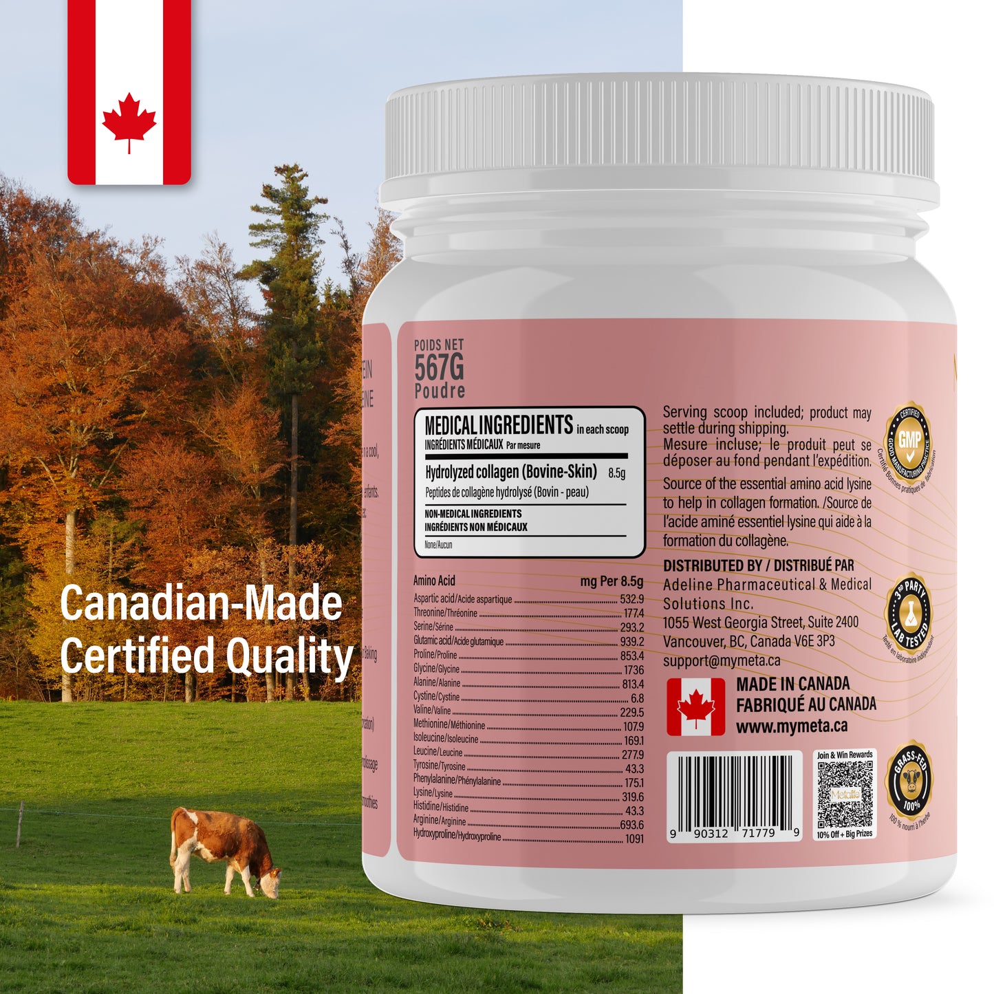 Hydrolyzed Bovine Collagen Powder, 20 oz, 66 Servings